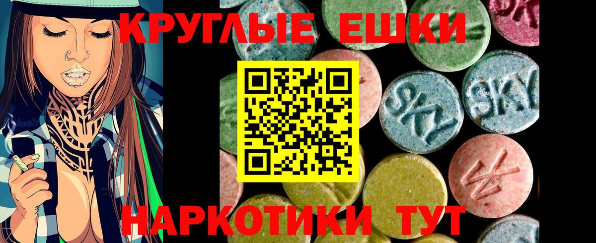 Ухта  Ecstasy DUBAI  Ecstasy XTC  Экстази  сайты даркнета телеграм  Вход с VPN 