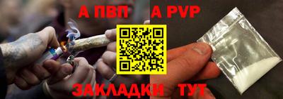 ПСИЛОЦИБИНОВЫЕ ГРИБЫ Новодвинск