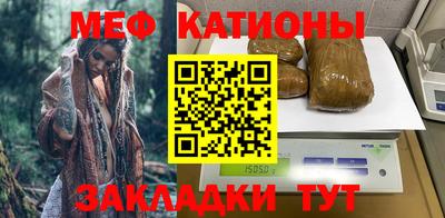 ECSTASY Новозыбков