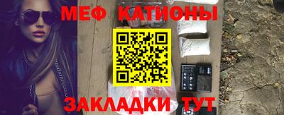 ПСИЛОЦИБИНОВЫЕ ГРИБЫ Новодвинск