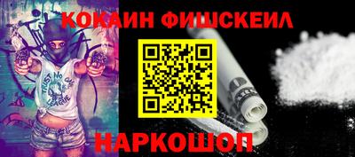 ECSTASY Новозыбков