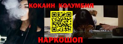 ECSTASY Новозыбков