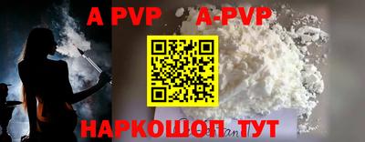 ПСИЛОЦИБИНОВЫЕ ГРИБЫ Новодвинск