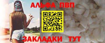 ECSTASY Новозыбков