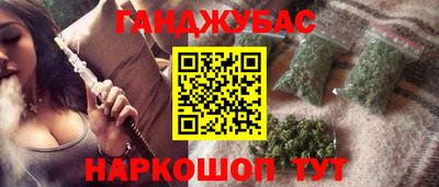 ECSTASY Новозыбков