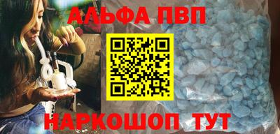 ECSTASY Новозыбков