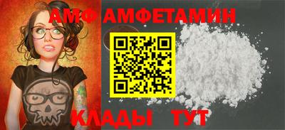 ПСИЛОЦИБИНОВЫЕ ГРИБЫ Новодвинск