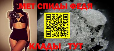 ПСИЛОЦИБИНОВЫЕ ГРИБЫ Новодвинск