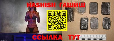 ECSTASY Новозыбков