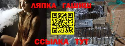 ПСИЛОЦИБИНОВЫЕ ГРИБЫ Новодвинск