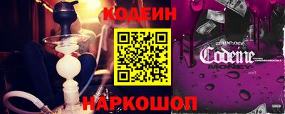 ECSTASY Новозыбков