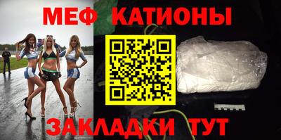 ECSTASY Новозыбков