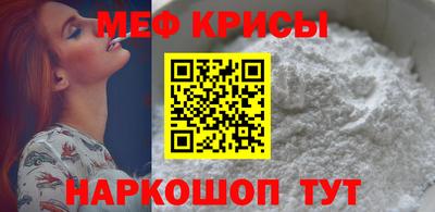 ECSTASY Новозыбков