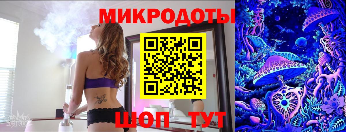 Псилоцибиновые грибы MAGIC MUSHROOMS  Вход с VPN  где можно купить наркотик  Ухта  Псилоцибиновые грибы ЛСД 